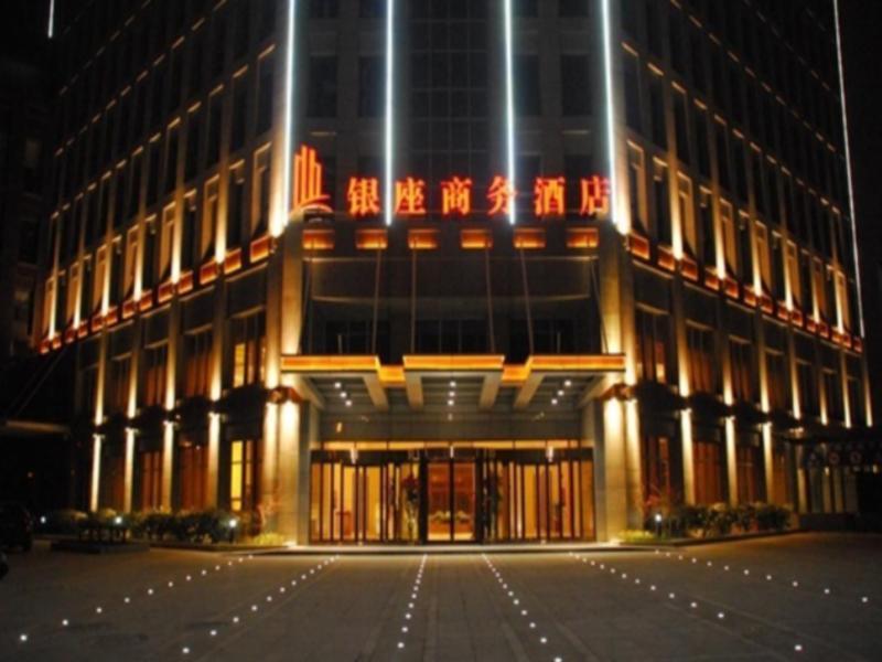 Xi'An Qu Jiang Yin Zuo Hotel Exterior foto