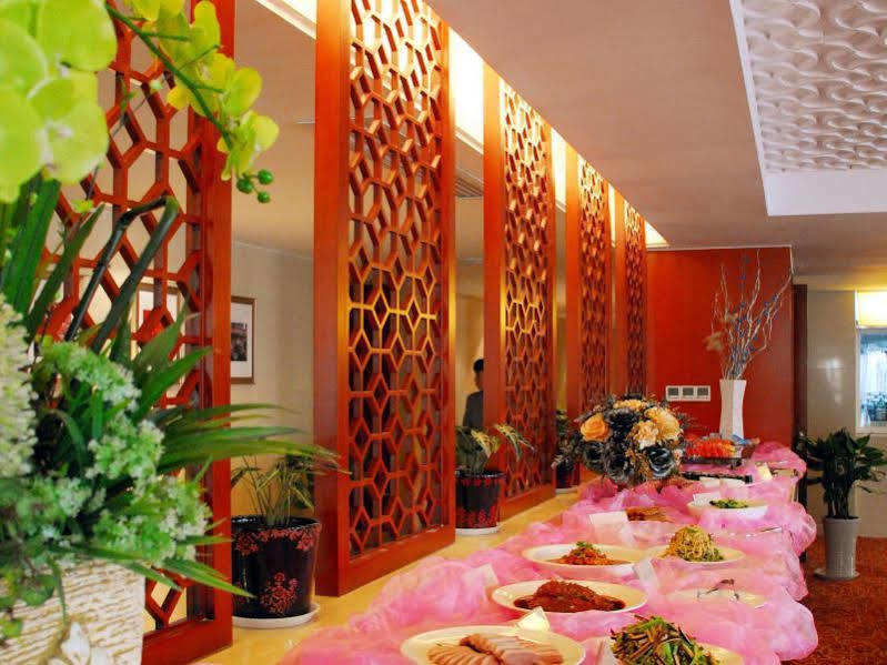 Xi'An Qu Jiang Yin Zuo Hotel Exterior foto